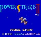 Заставка игры Power Strike II